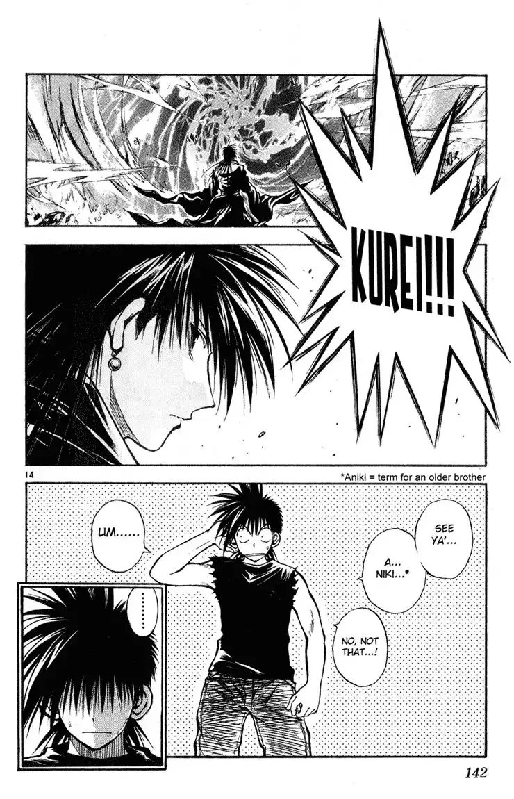 Flame of Recca Chapter 327 14